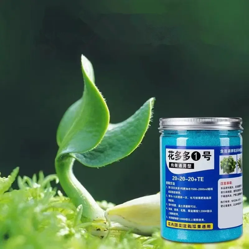 Engrais soluble dans l'eau pou - Elemental Bonsai Garden avis et prix